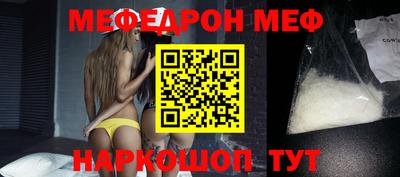 Альфа ПВП Камышлов