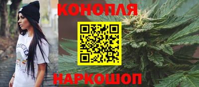 COCAINE Канаш