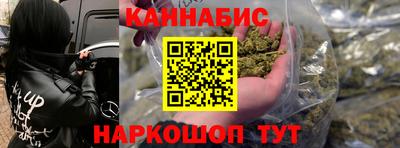 COCAINE Канаш