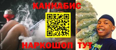 COCAINE Канаш