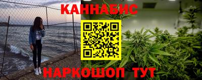 COCAINE Канаш