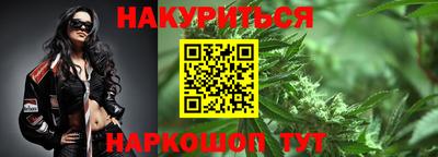 Альфа ПВП Камышлов