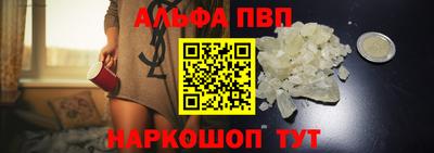 COCAINE Канаш