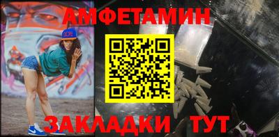 COCAINE Канаш