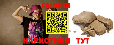 COCAINE Канаш
