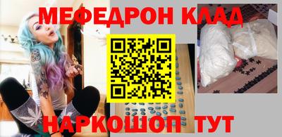 Альфа ПВП Камышлов