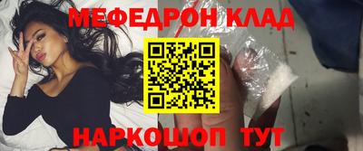 COCAINE Канаш
