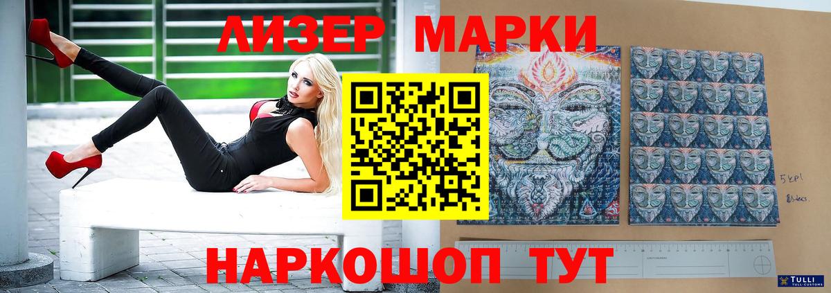 Кубинка  LSD-25 экстази ecstasy  Вход с VPN  Лсд 25 экстази ecstasy 